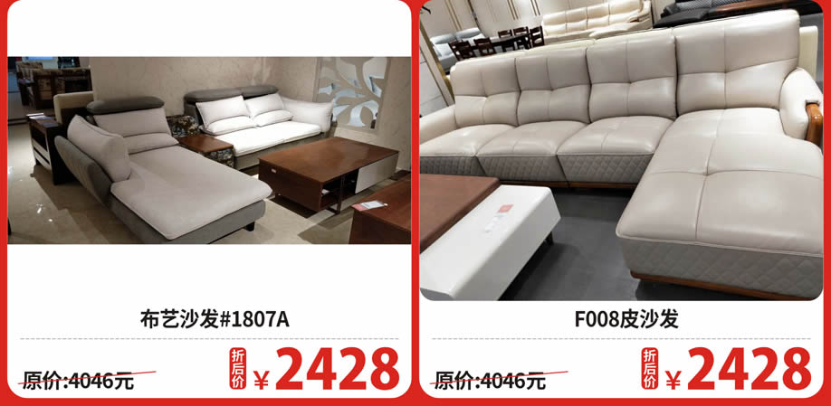 一楼 锐比和南亚风情11.jpg